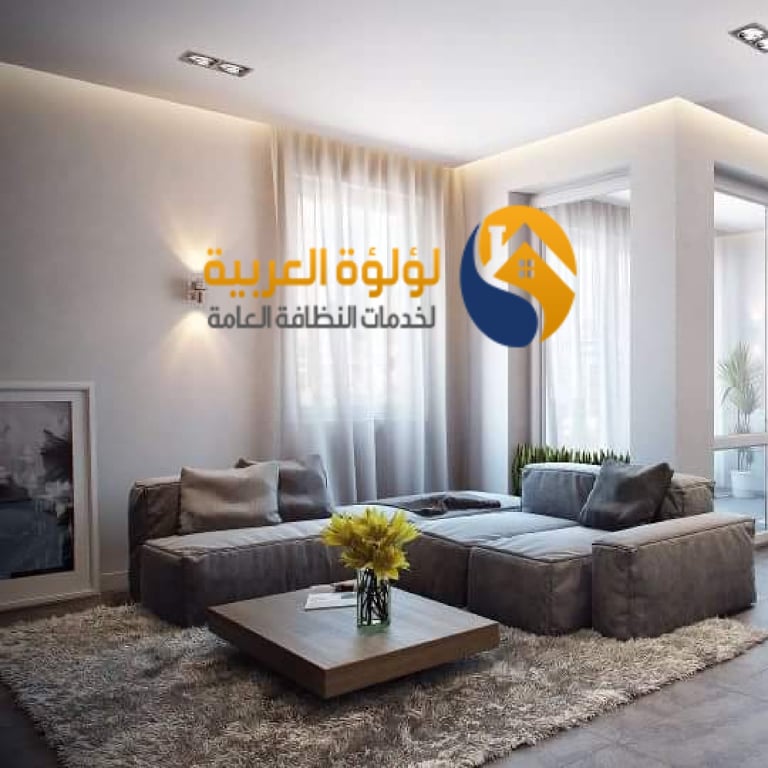 شركة تنظيف شقق بالرس