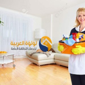 شركة تنظيف كنب بالبكيرية