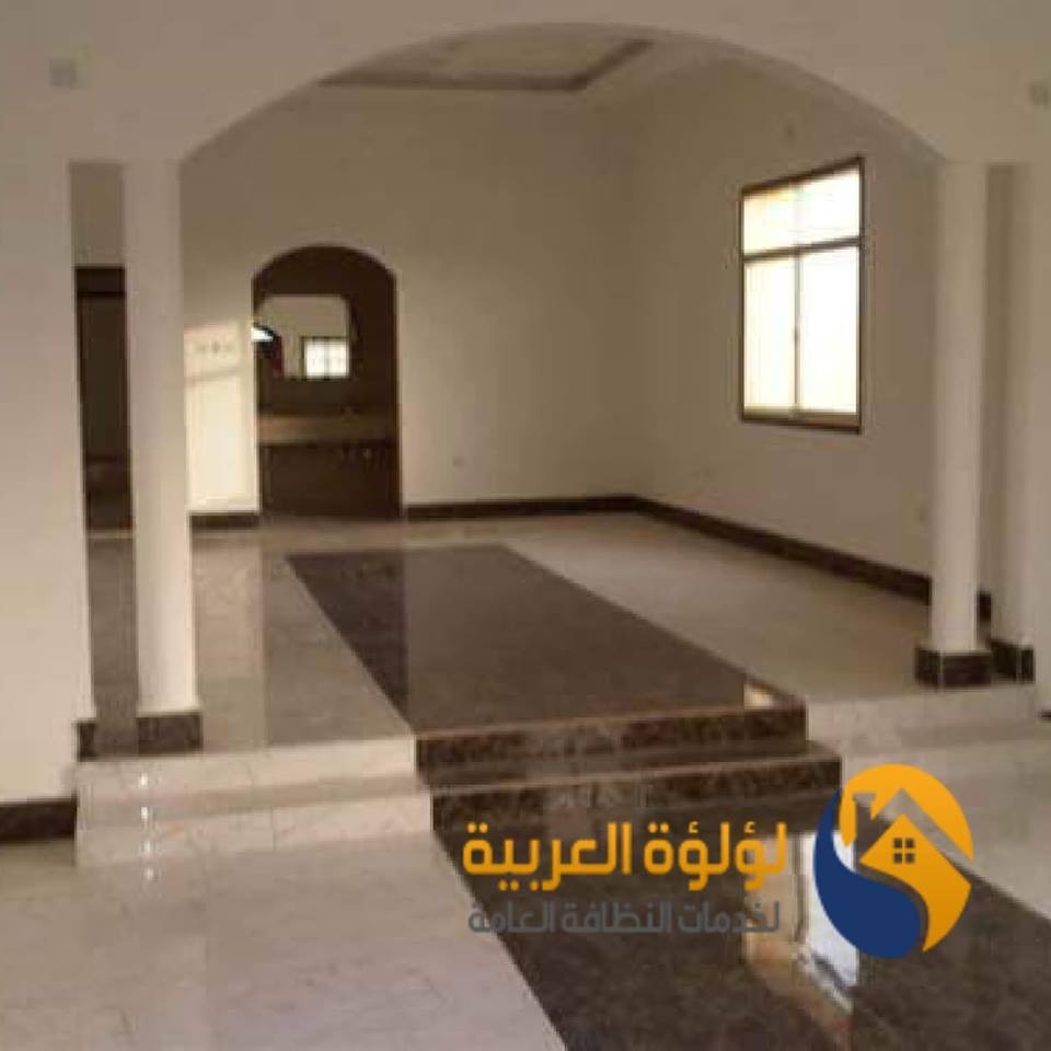 شركة تنظيف فلل بالقصيم شركة تنظيف فلل بالقصيم