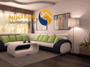 شركة تنظيف مجالس ببريدة شركة تنظيف مجالس ببريدة