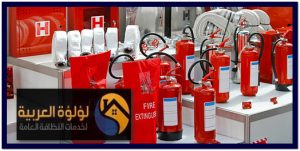 تركيب وتوريد وحدة الحريق كاملة ببريدة