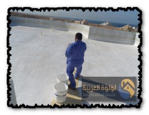 شركة عزل فوم بعنيزة