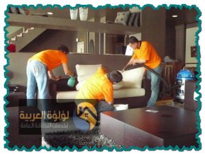 افضل شركة تنظيف بالبدائع