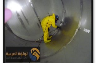 شركة عزل خزانات بالقصيم company insulation tanks bqasim