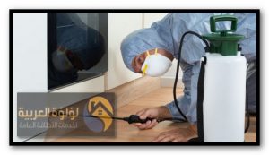 شركة مكافحة حشرات بالبدائع