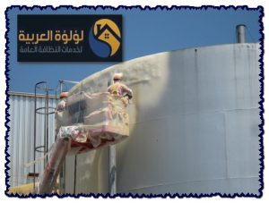 شركة عزل خزانات ببريدة