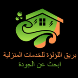 ريتينا اللوجو